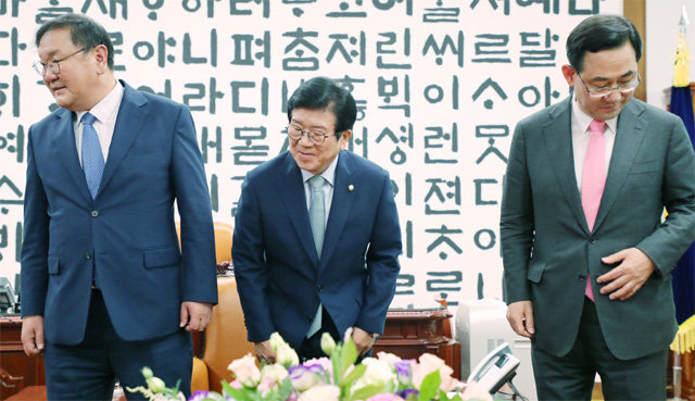 박병석 의장 “與, 압도적 다수 만들어준 민의 숙고하길”