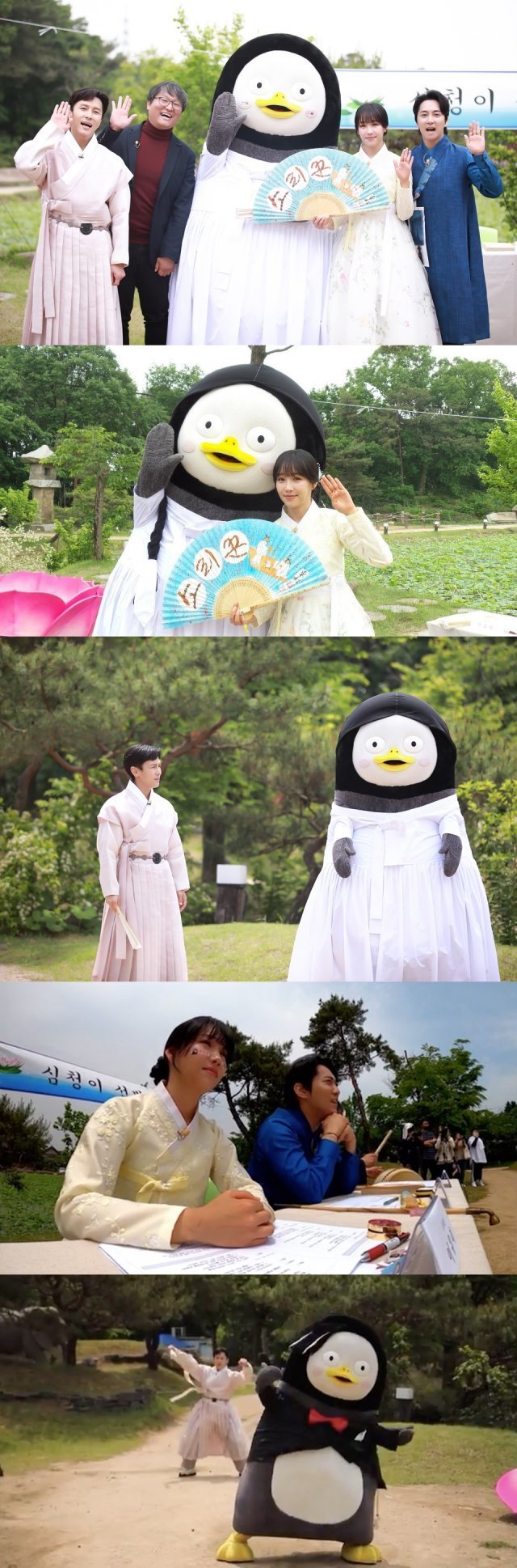 리틀빅픽처스 제공 © 뉴스1