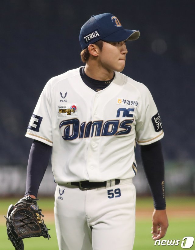 구창모가 KBO리그 5월의 MVP에 선정됐다. 뉴스1 © News1