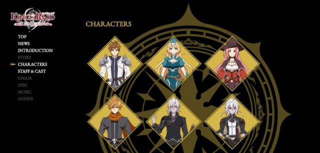 킹스레이드 애니메이션(출처=게임동아)