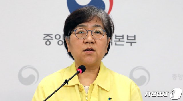 정은경 중앙방역대책본부장(질병관리본부장)이 8일 충북 청주시 질병관리본부 브리핑실에서 코로나19 국내발생 현황 브리핑을 하고 있다. 2020.6.8/뉴스1 © News1