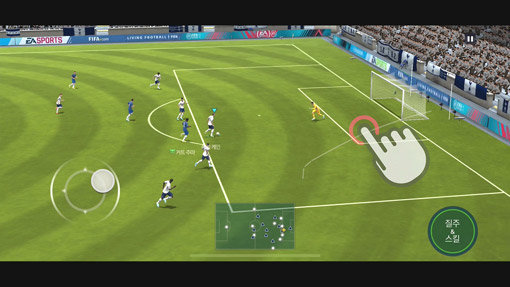 ‘피파모바일’ 플레이 장면. 사진제공｜넥슨