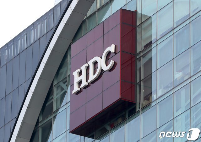 서울 강남구 HDC 사옥의 모습. (뉴스1 DB) 뉴스1 © News1