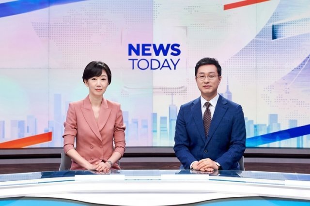 MBC ‘뉴스투데이’ © 뉴스1