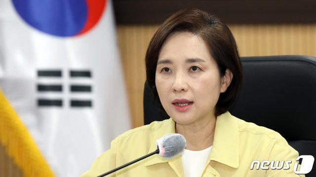 유은혜 사회부총리 겸 교육부 장관이 12일 정부세종청사 영상회의실에서 열린 서울-세종 영상 사회관계장관회의에서 모두발언을 하고 있다. 2020.6.12/뉴스1 ⓒ News1