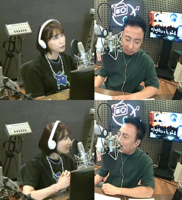 KBS 쿨FM ‘박명수의 라디오쇼’ © 뉴스1