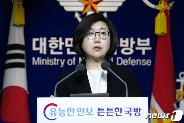 최현수 국방부 대변인. © News1