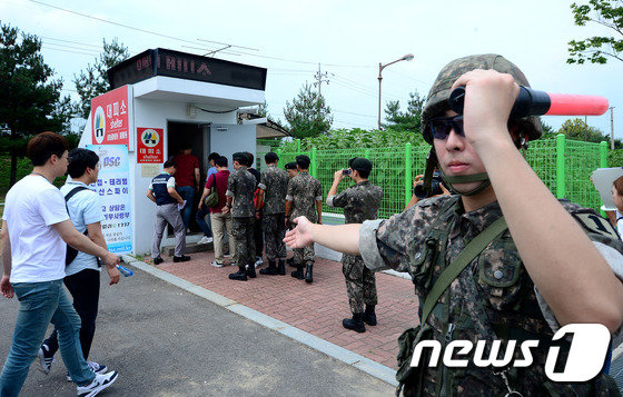 파주 임진각 주차장에 위치한 대피소. © News1