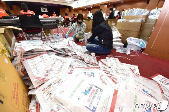 자료사진 © 뉴스1