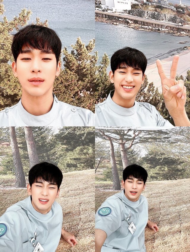 김수현 인스타그램