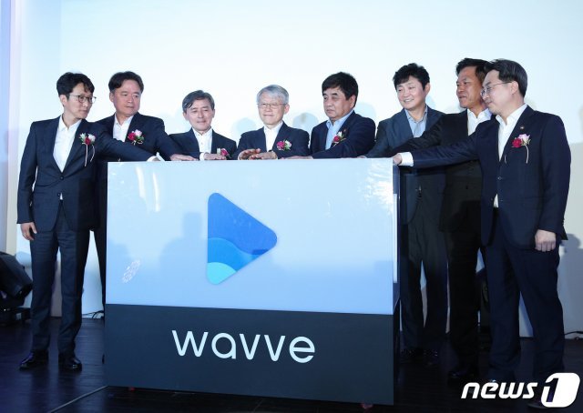 시장조사업체 닐슨코리아클릭이 공개한 OTT 별 월간활성이용자(MAU) 현황에 따르면 5월 기준 웨이브의 MAU는 393만9338명에 그쳤다. 지난해 웨이브 출범 현장. 2019.9.16/뉴스1 © News1