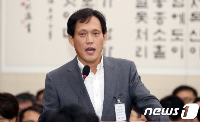 김태규 부산지법 부장판사. © News1