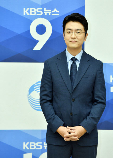 KBS 아나운서 최동석. 사진제공｜KBS