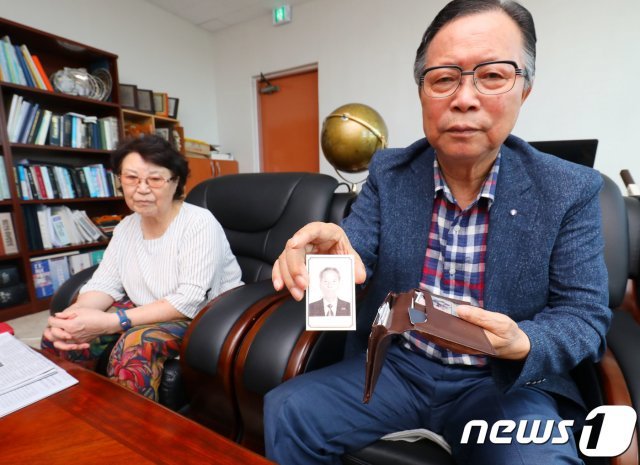 지난 2018년 제21차 이산가족 상봉행사 대상자였던 장구봉씨(82·오른쪽). © News1