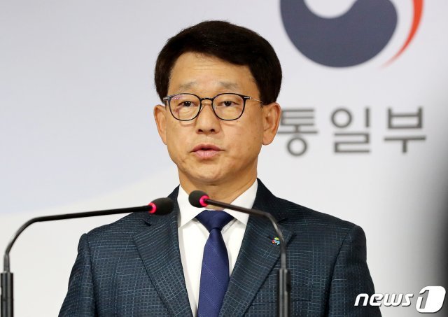 여상기 통일부 대변인. 2020.6.10/뉴스1 © News1