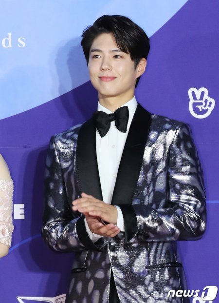 배우 박보검 © News1