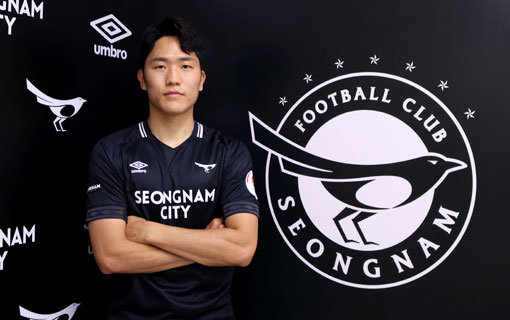 나상호. 사진제공ㅣ 성남FC