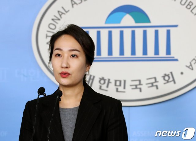 김수민 전 의원 2020.2.13/뉴스1 © News1
