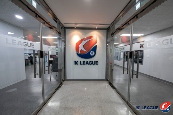 K리그가 유관중 전환을 준비 중이다. 빠르면 7월11일도 가능할 전망이다. (한국프로축구연맹 제공) © 뉴스1