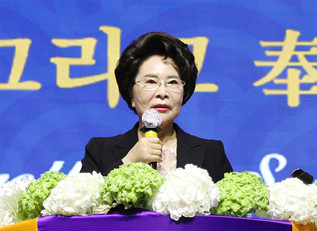 이길여 가천대 총장이 29일 서울 중구 남산제이그랜하우스에서 열린 ‘라이온스 인도주의상’ 시상식에서 수상 소감을 말하고 있다.
