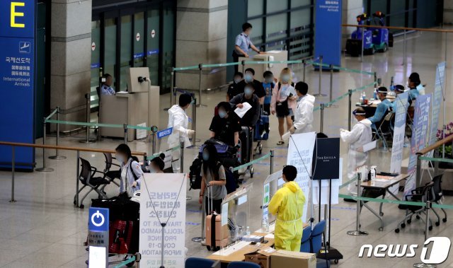 인천공항/뉴스1 © News1