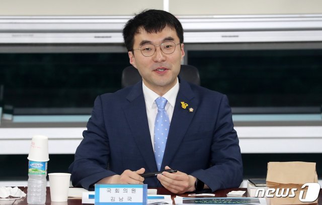 김남국 더불어민주당 의원. 2020.6.25/뉴스1 © News1