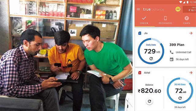 인도 현지 소비자들이 밸런스히어로의 트루밸런스 애플리케이션을 통해 데이터를 충전하고 있다. 오른쪽 사진은 트루밸런스 서비스 화면. 밸런스히어로 제공