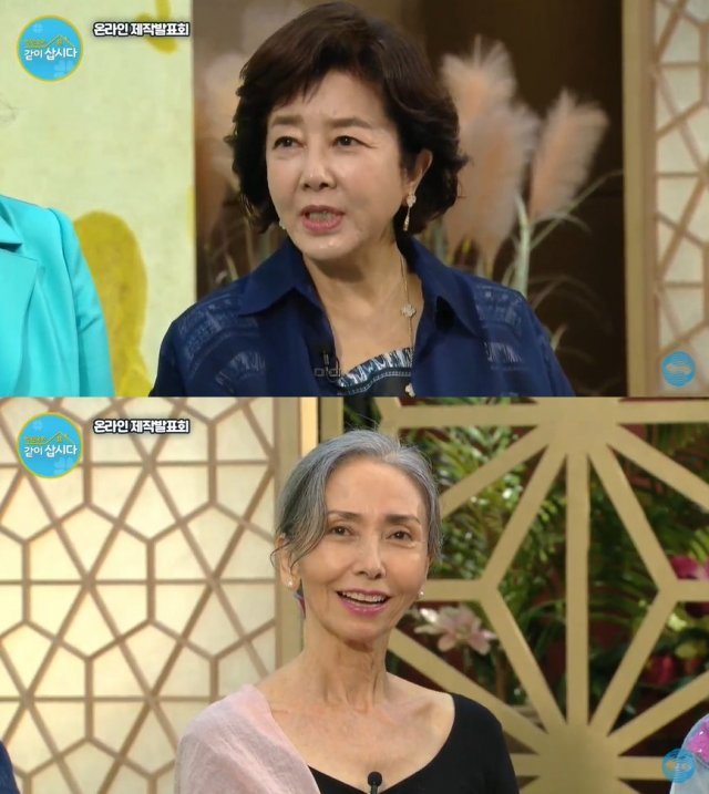 KBS 2TV ‘박원숙의 같이 삽시다’ © 뉴스1