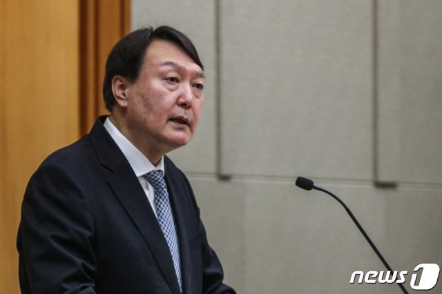 윤석열 검찰총장/뉴스1 © News1