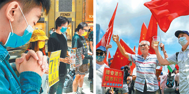 美-中 홍콩갈등 폭발… ‘헥시트’ 문이 열린다