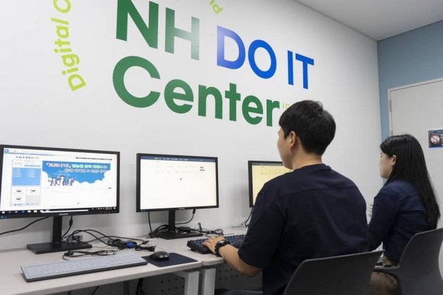 농협 RPA 및 챗봇 개발이 추진되고 있는 선행기술연구팀 NH DO IT 센터. 출처=IT동아