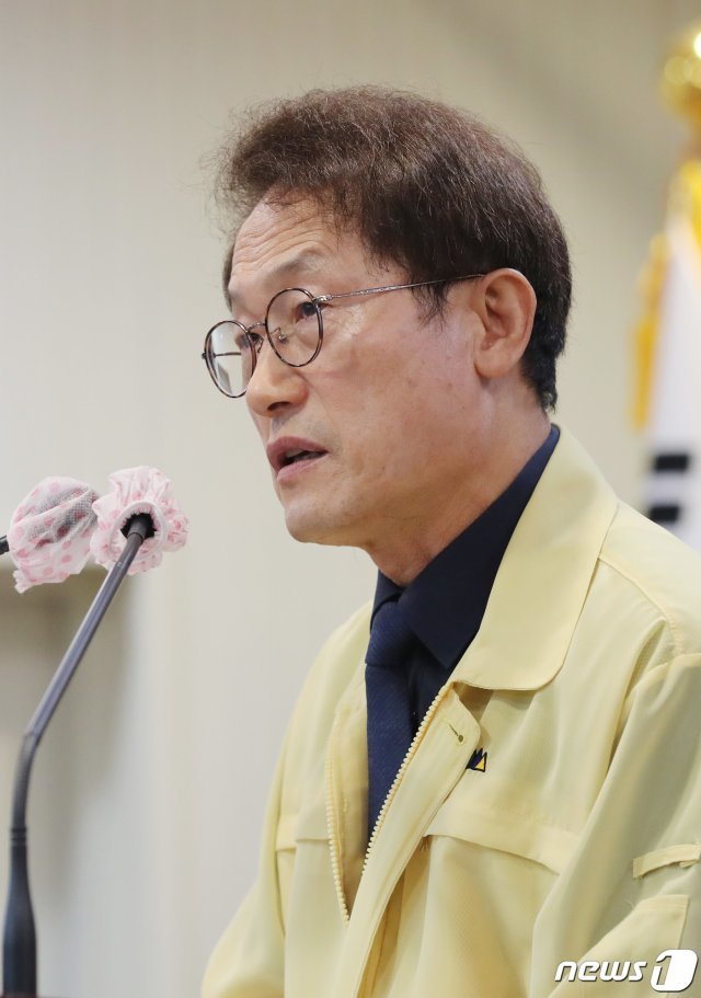 조희연 서울시교육감/뉴스1 © News1