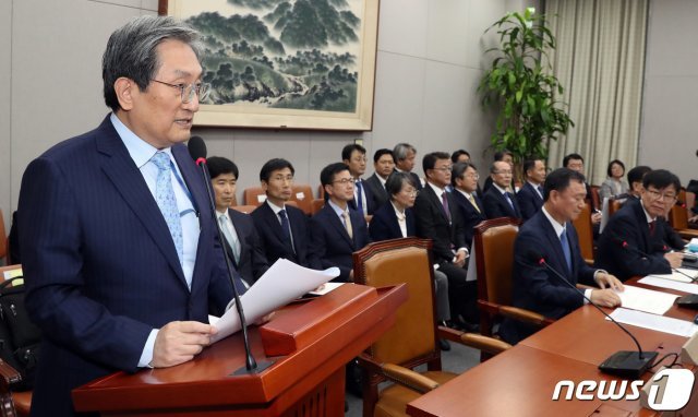 노영민 대통령 비서실장. /뉴스1 © News1 이종덕 기자