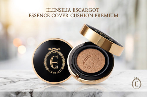 사진제공=엘렌실라