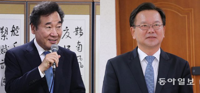 더불어민주당 이낙연 의원(왼쪽)과 김부겸 전 의원. 동아일보 DB