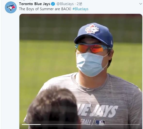 로저스센터서 첫 훈련에 나선 류현진. (토론토 블루제이스 캡처) © 뉴스1