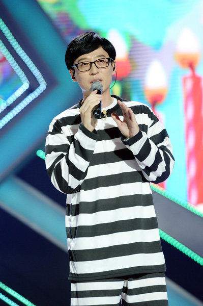 방송인 유재석. 사진제공｜SBS