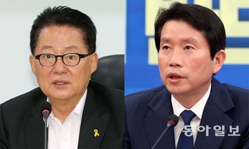 왼쪽부터 박지원 국가정보원장 후보자, 이인영 통일부 장관 후보자. 사진 동아DB
