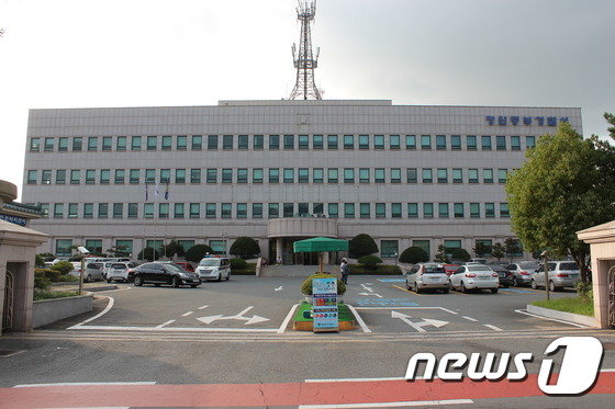 창원중부경찰서 전경 /© News1