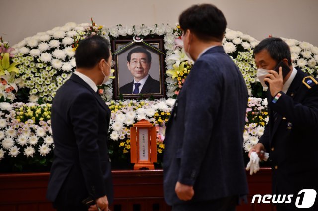 10일 오전 서울 종로구 서울대병원 장례식장에 故 박원순 서울시장의 빈소가 마련돼 있다. 2020.7.10/뉴스1 © News1