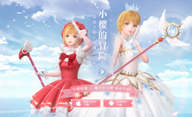 섬요난난 홈페이지