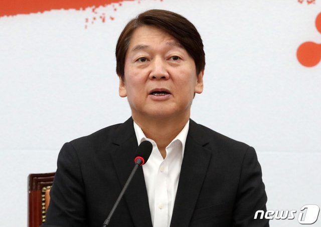 안철수 국민의당 대표 2020.7.9/뉴스1 © News1