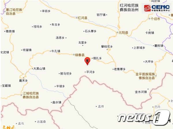 12일 오후 1시21분(현지시간) 중국 윈난(雲男)성 홍허(紅河)주 뤼춘(綠春)구에서 리히터 규모 4.4 지진이 발생했다. 출처-중국지진대망 갈무리© 뉴스1