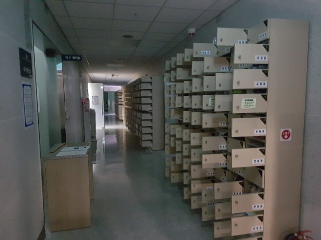 국회 의원회관 1층에 있는 직원건강관리실. 올해 3월 3일부터 전면 폐쇄됐다.