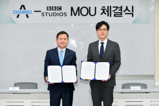 이거령 BBC 스튜디오 동북아시아 대표와 김차수 채널A 대표. 사진제공｜채널A