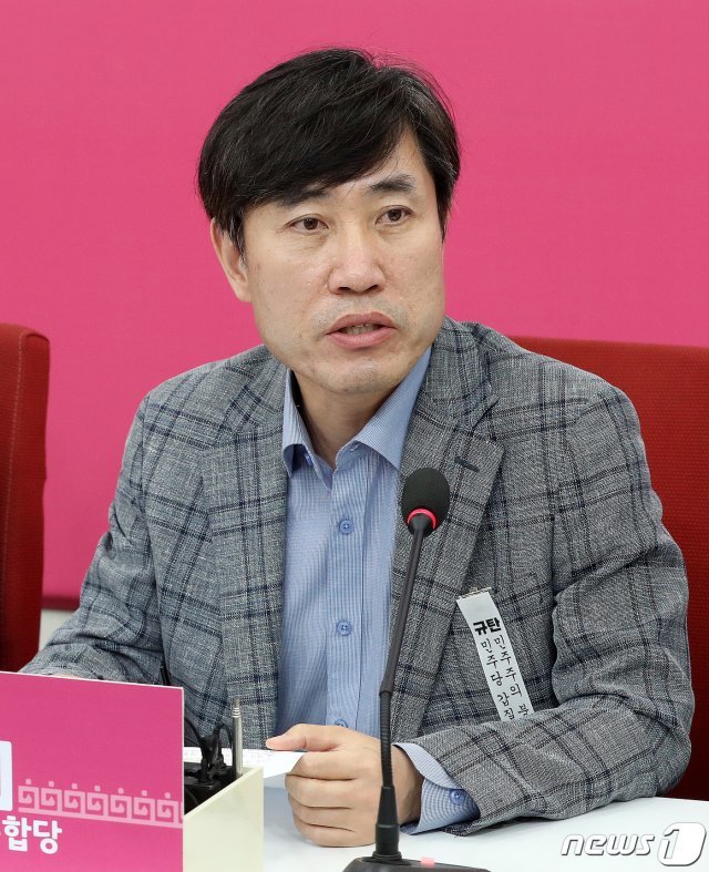 하태경 미래통합당 의원. 사진=뉴스1
