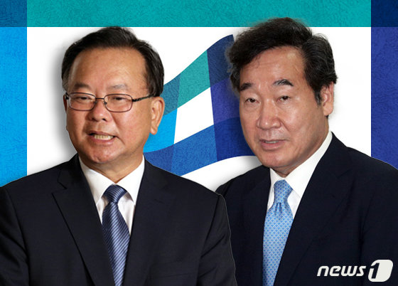 더불어민주당의 8·29 전당대회 당대표 출사표를 던진 김부겸 전 의원(왼쪽)과 이낙연 의원. © News1