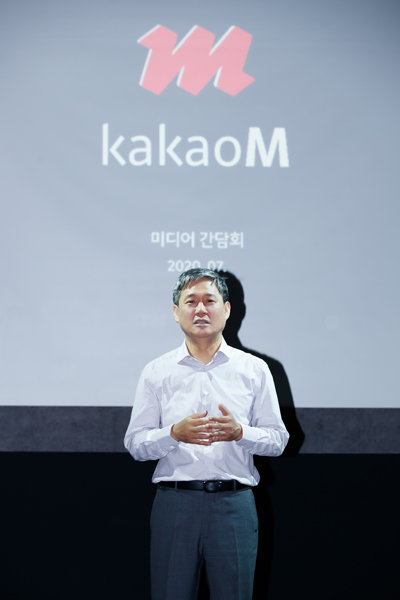 카카오M 김성수 대표.