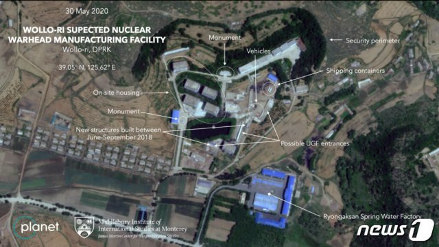 북한 평양 인근 원로리의 핵개발 의심시설을 촬영한 위성사진 (플래닛랩스)
