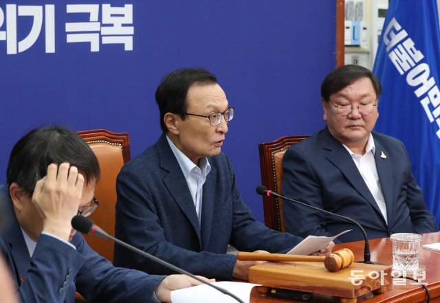 이해찬 더불어민주당 대표가 15일 국회에서 열린 당 최고위원회의에서 故 박원순 전 서울시장 성추행 의혹과 관련해 사과했다.